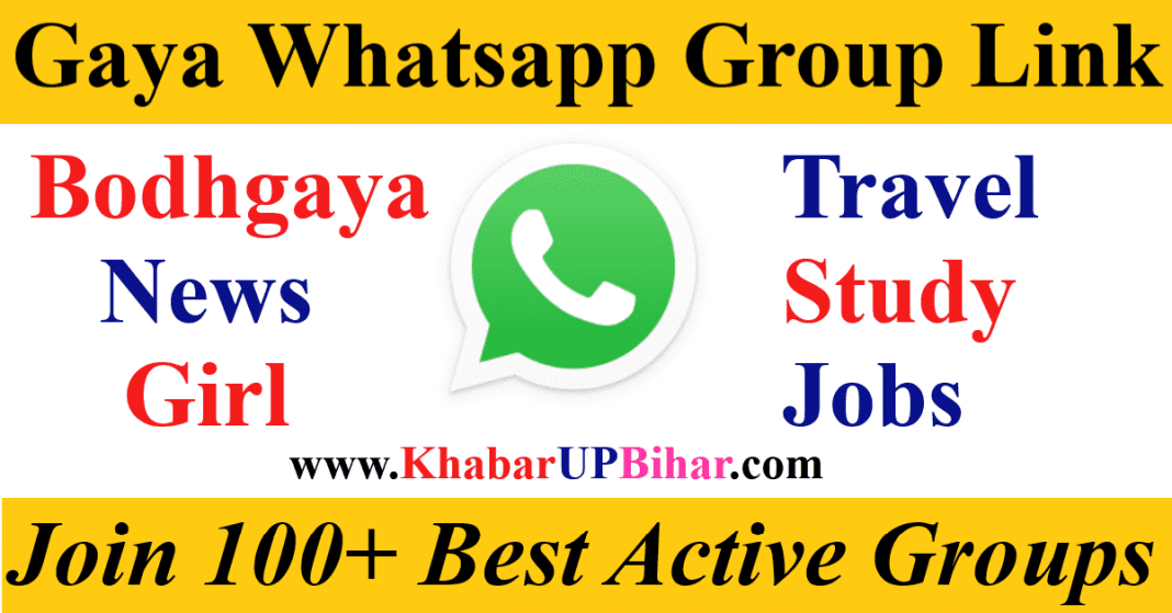 Gaya Bodhgaya Job Girl News Travel Whatsapp Telegram Group Link Join 2021