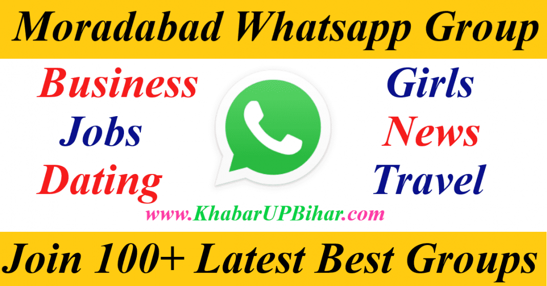 Moradabad UP News Study Girl DP Jobs Dating Police Whatsapp Group Link Join 2021