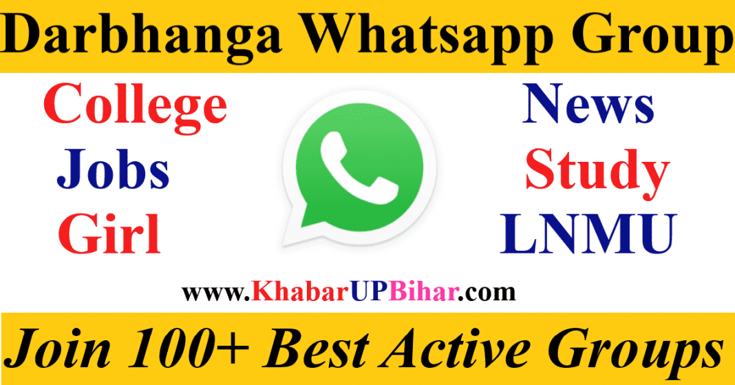 Darbhanga Bihar News Jobs Girl LMNU College Whatsapp Telegram Group Link