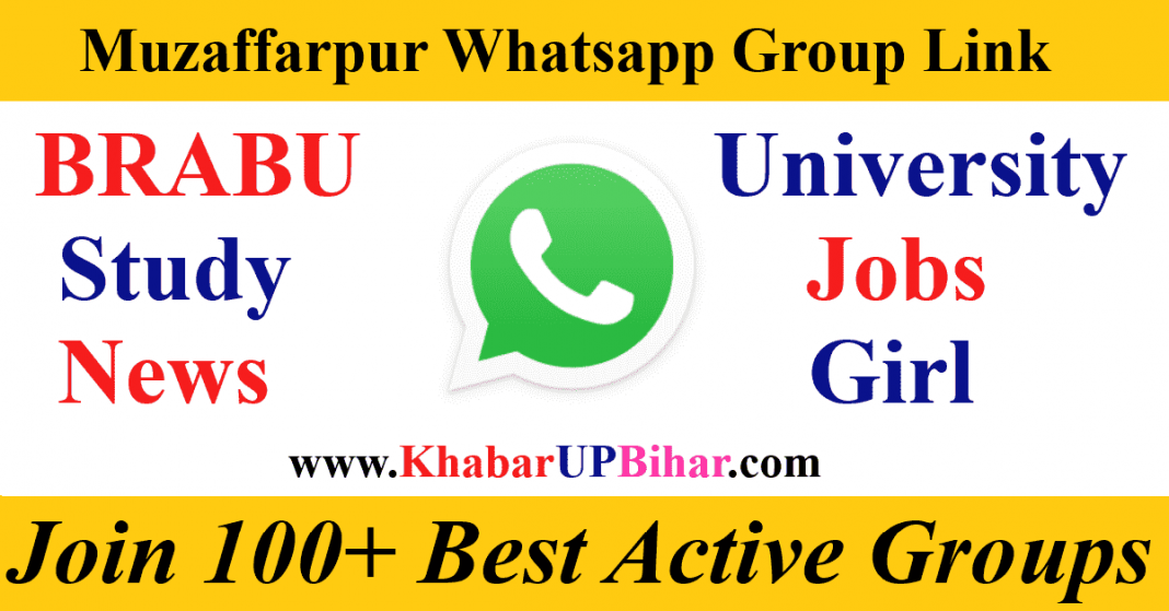 Muzaffarpur Bihar News Jobs Girl BRABU Whatsapp Telegram Group Link Join 2021