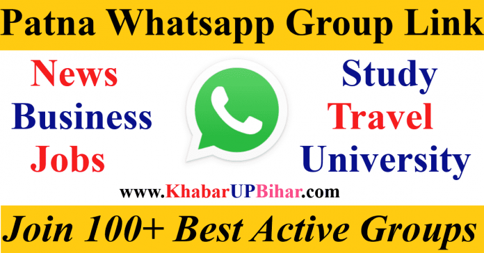 Patna Bihar Jobs News Girl Study Real Estate Study Whatsapp Telegram Group Link Patna Bihar Jobs News Girl Study Real Estate Study Whatsapp Telegram Group Link