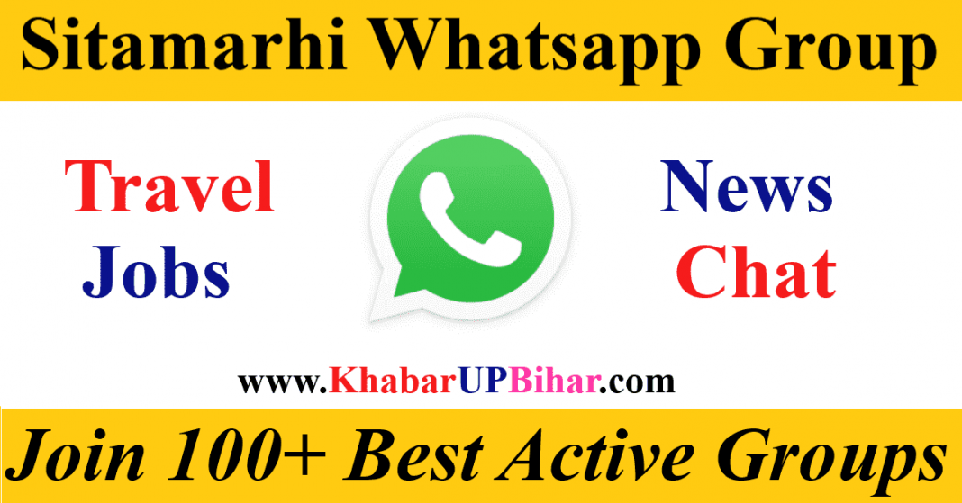 Sitamarhi Bihar News Study Jobs Girl Dating Whatsapp Telegram Group Link